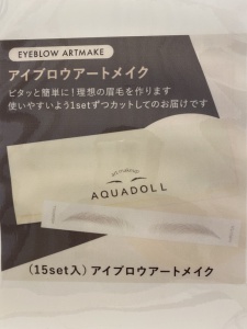7766A487-B77B-4695-8726-695B9D5A4621